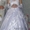 Красивое свадебное платье - Изображение #2, Объявление #25151