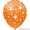 Продам оптом воздушные шары - Изображение #2, Объявление #60747