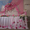 ШАРmix оформление воздушными шарами,тканями и цветами - Изображение #5, Объявление #291344