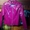Продам женскую лакированную куртку (новую) #463240