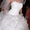 Свадебное платье ( продажа/прокат) - Изображение #7, Объявление #520806
