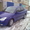 продаю ford focus 2001г.в. в отличном состоянии. - Изображение #1, Объявление #669625