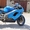 Продается Мотоцикл Kawasaki ZX9R - Изображение #5, Объявление #653985