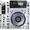 White Limited Edition 2 X Pioneer CDJ-2000 + Pioneer DJM-900 Mixer. - Изображение #3, Объявление #675689