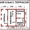 «BONNEVILLE93″ Строительство бань под ключ!  - Изображение #1, Объявление #813539