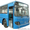 Продаём автобусы Дэу Daewoo  Хундай  Hyundai  Киа  Kia  в наличии Омске. астрах - Изображение #3, Объявление #848725