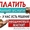 Неодимовые магниты в Астрахани - Изображение #8, Объявление #1333197