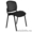 Стулья дешево Офисные стулья ИЗО,  Стулья стандарт,  Стулья для офиса - Изображение #6, Объявление #1492199