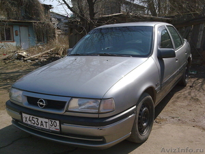 Opel Vektra.1994г. - Изображение #1, Объявление #210885