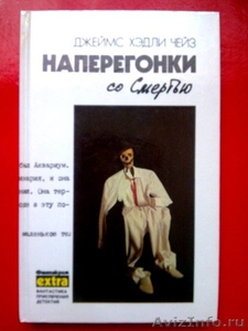 Продам собрание сочинений Д. Х. Чейза 11 книг за 200   рублей - Изображение #1, Объявление #463234