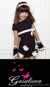 Детская одежда сток      оптом европейских производителей - Изображение #2, Объявление #806632