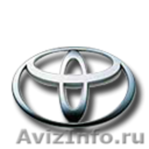 Запчасти новые оригинальные  Toyota Тойота в Омске доставка в регионы. Астрахань - Изображение #1, Объявление #851460