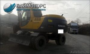 Volvo EW 130, 2003г - Изображение #1, Объявление #922864