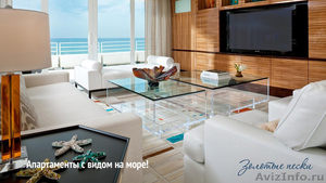 Комплекс апартаментов на песчаном побережье Крымского полуострова - Изображение #4, Объявление #1096302