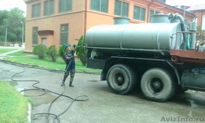 Прочистка канализациии,устранение засоров - Изображение #2, Объявление #1123708