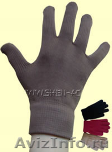 Перчатки турмалиновые - Изображение #1, Объявление #1134173