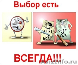 Неодимовые магниты в Астрахани - Изображение #2, Объявление #1333197