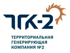 ПАО «ТГК-2» реализует невостребованные складские остатки